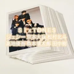 ★ 1ST SixTONES 公式写真 ジェシー 松村北斗 髙地優吾 森本慎太郎