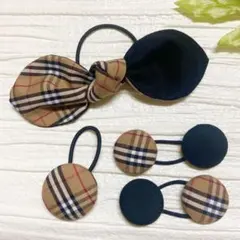 お買い得♡お揃い　チェック柄　うさみみリボン、くるみボタン　贅沢4個セット