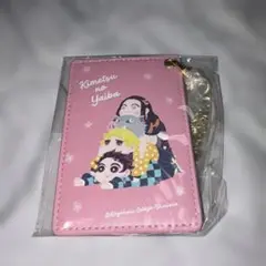 鬼滅の刃　合皮パスケース
