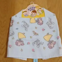 ディズニー　白雪姫おでかけタオル　前掛け　新品未使用