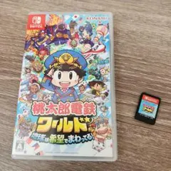 2025年最新】スイッチ桃鉄の人気アイテム - メルカリ