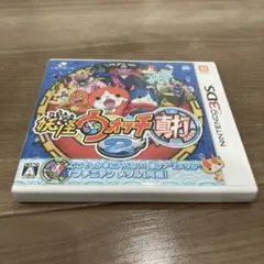 妖怪ウォッチ2 真打Nintendo 3DSソフト