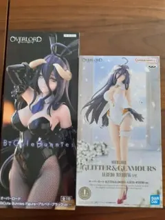 オーバーロード アルベド フィギュアセット（2体セット）