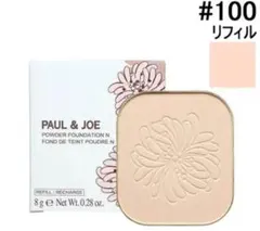 PAUL & JOE ヴェールファンデーション N 100 リフィル（レフィル）