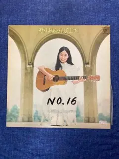 Item thumbnail for item e74762d2-4359-4009-a561-f416d9849185