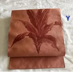 Item thumbnail for item c964df50-8598-45a1-a985-c7c06691964a