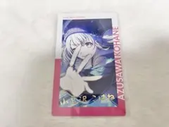 プロセカ エピカ こはね 箔押し