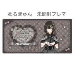 デスクマット シャイニーカラーズ 斑鳩ルカ めろきゅん モノクローム 