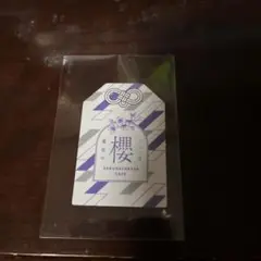 櫻坂カフェ 藤吉夏鈴
