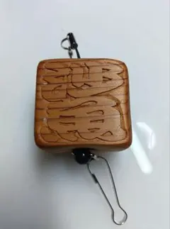 Item thumbnail for item bd703da8-6abb-4769-a42f-bb9338c0664e