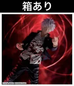 2025年最新】五条悟 フィギュア 呪術廻戦 懐玉・玉折 FIGURIZMα 五条悟