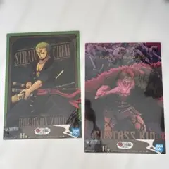 ワンピース　一番くじ　H賞　クリアポスター　2枚セット