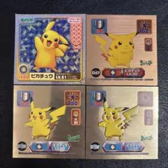 うたうピカチュウ ピカチュウ モンコレ ポケモン 10個セット - メルカリ