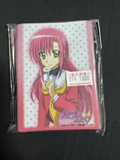 2025年最新】ハヤテのごとく スリーブの人気アイテム - メルカリ