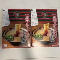 2025年最新】一蘭の人気アイテム - メルカリ