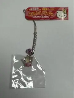 2025年最新】秋葉原 キティの人気アイテム - メルカリ