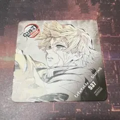 鬼滅の刃　ダイニング　フィナーレ期　ドリンク　コースター　我妻善逸