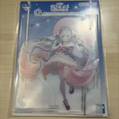 一番くじ 雪ミク O賞 2023 ビッグアクリルスタンド