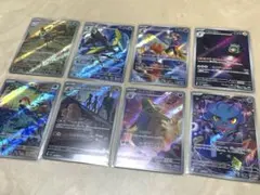 ポケモンカードarまとめ売り8枚