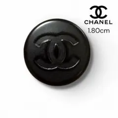 2025年最新】シャネル ボタン ヴィンテージの人気アイテム