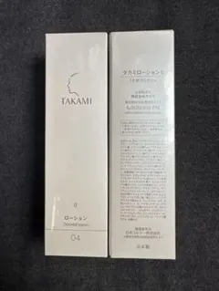 TAKAMI タカミローション0 化粧水 80mL×2本+各種サンプルセットのサムネイル