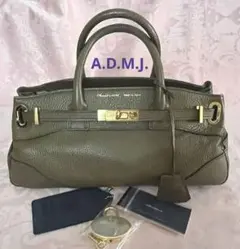 極美品　A.D.M.J. 本革バッグ　 定価 55,650円