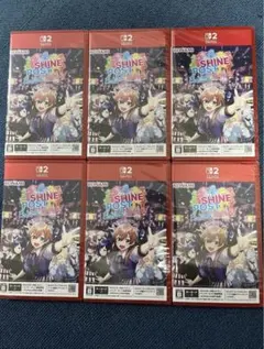 新品未開封 シャインポスト Be Your アイドル! 6本セット
