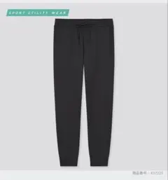 UNIQLO ウルトラストレッチアクティブジョガーパンツ 丈長め 黒 M