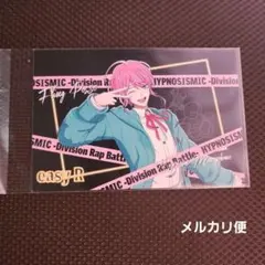 ヒプマイ◆乱数◆ポスカ◆エポスカード◆11thライブ