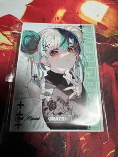 GRATS！スリーブ 「EVER GREEN」 水視ずみ