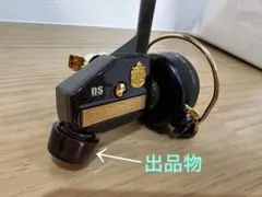 エドモンドさんと交渉中！超美品　カーディナル3xbⅡ ヤマワークスチューン 2025年最新】カーディナル ヤマワークスの人気アイテム - メルカリ