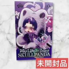My Little ponyスカルパンダ POP MART ポップマート 新品