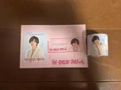 Item thumbnail for item d72581d5-380f-4d3d-b093-76d3b8f42664