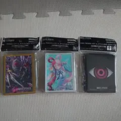 ワンピースカード　15　スリーブ　3個セット ウタ　イム　カタクリ