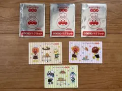 すかいらーく　アンパンマン マグネットセット 3パック