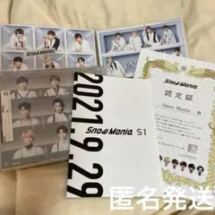 Snow Mania S1 SnowMan CATALOGUE、認定証付き