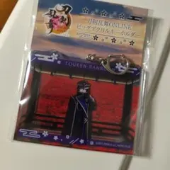 GiGO限定 刀剣乱舞ONLINE アクリルキーホルダー 水心子正秀
