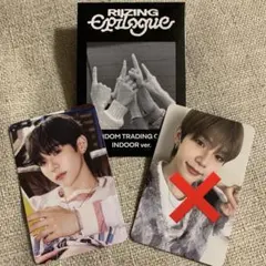 【RIIZE ショウタロウ】Epilogue ラントレINDOOR ver.