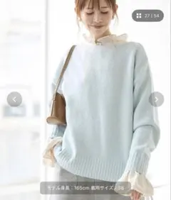 ボートネックニットプルオーバー/光吸収発熱・帯電防止・洗濯機OK