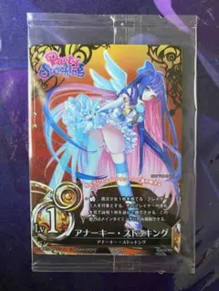 2025年最新】魔法少女ザデュエルの人気アイテム - メルカリ