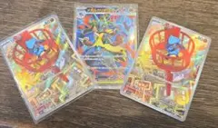 メガルカリオSR 　リオルAR 　セット