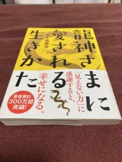 Item thumbnail for item 616ebb35-c023-44c2-abe5-0908dfb351b7