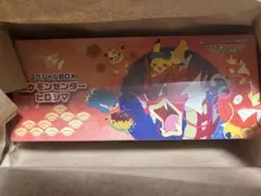 【新品シュリンク付】ポケモンセンターヒロシマ　スペシャルBOX