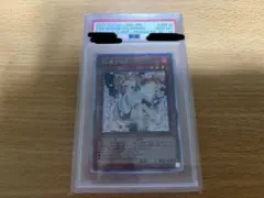 ワンピースカードゲーム U5-13 SR GEM MTしらほし - メルカリ