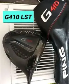 PING 410 PLUS ドライバー ヘッド 10.5° (107.109) - メルカリ