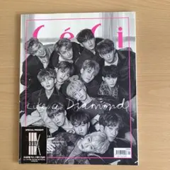 SEVENTEEN特集のCéci雑誌　韓国雑誌