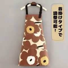 エプロン北欧花柄首掛け型 レディース 綿 キッチン クッキング 料理 可愛い
