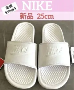 新品 25cm ナイキ サンダル WMNS NIKE BENASSI JDI 白のサムネイル