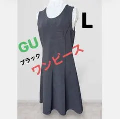 ノースリーブワンピース ブラック シンプル 無地 Aライン　★未使用のサムネイル