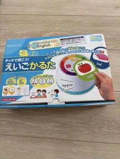 くもん　えいごかるたのサムネイル